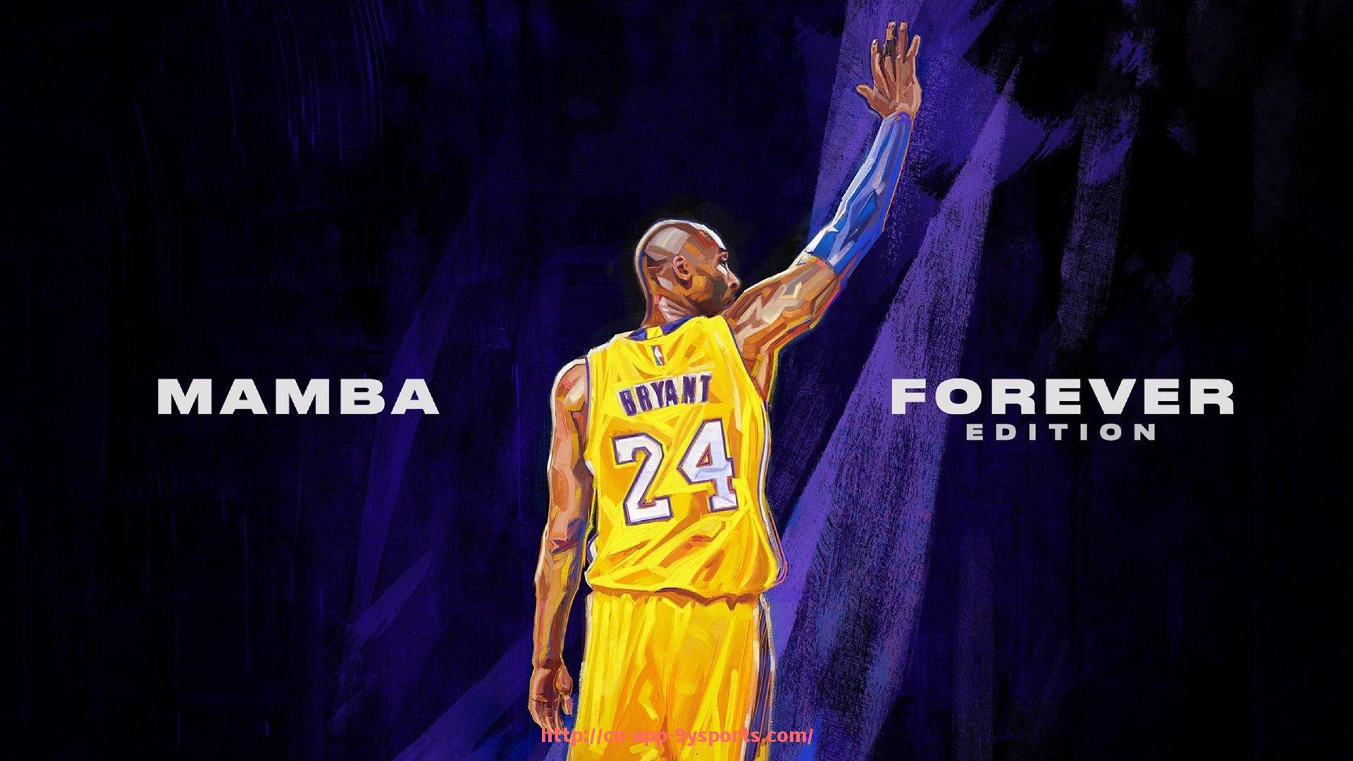 九游体育中国-NBA直播信号(nba直播信号英文)